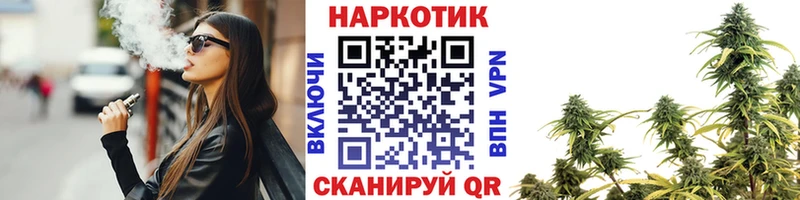 Виды наркоты Южноуральск Амфетамин Alpha PVP Гашиш КОКАИН Бошки Шишки