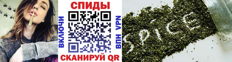 Бутират бутик  что такое наркотик  Южноуральск 