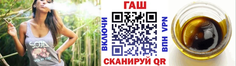 магазин продажи   Южноуральск  blacksprut ТОР  ГАШ AMNESIA HAZE 
