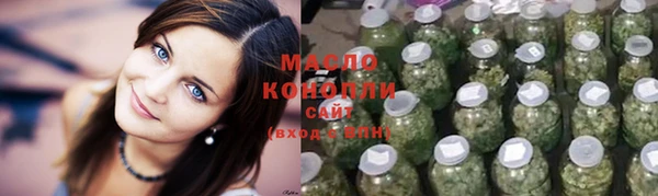 амф Горно-Алтайск