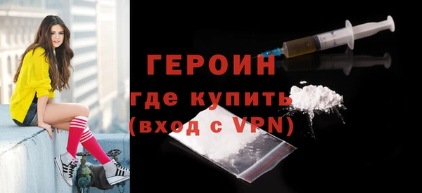 амф Горно-Алтайск