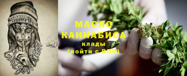 экстази Горняк