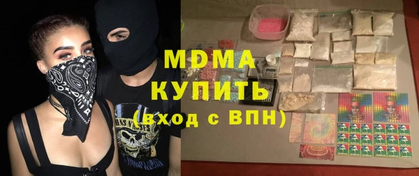 амф Горно-Алтайск